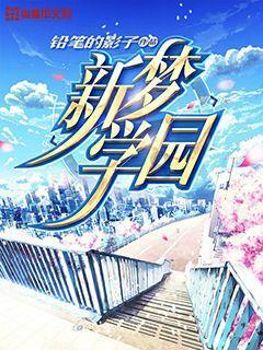逃出诡异庄园