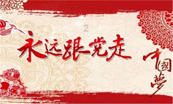 造物法则