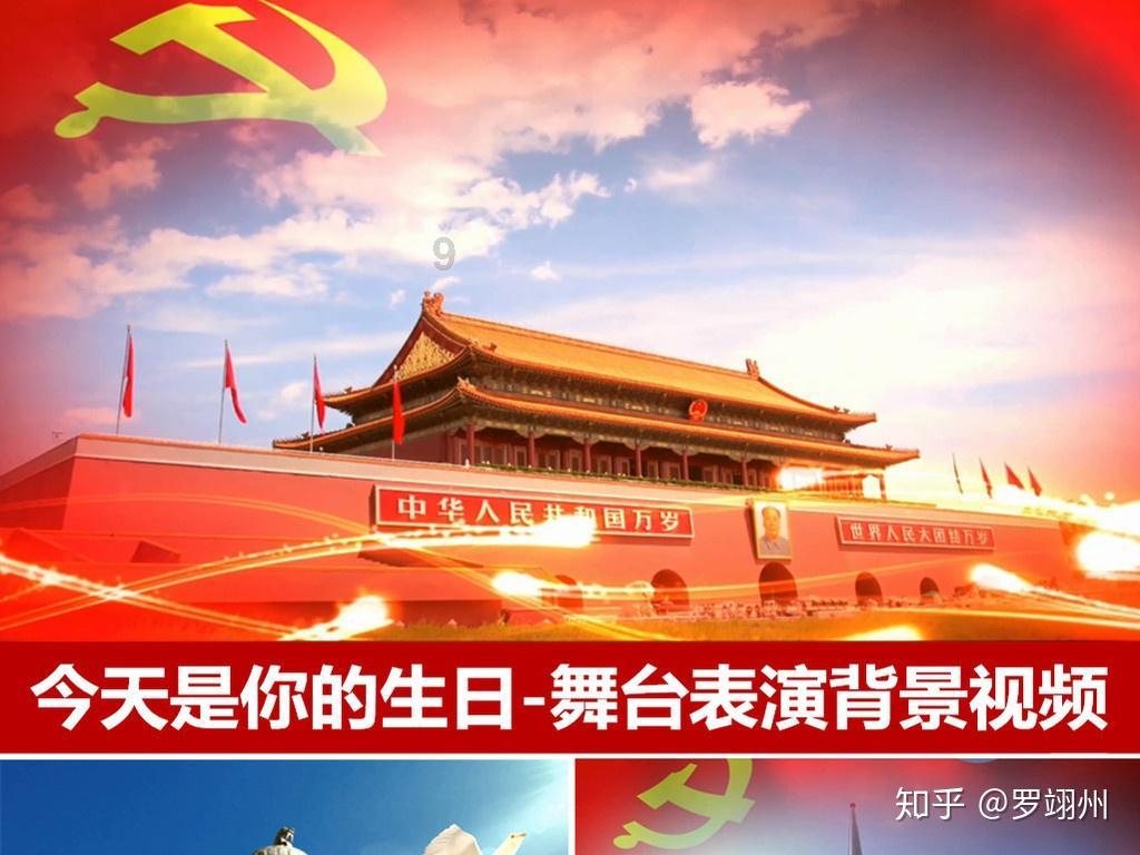 跳出深坑