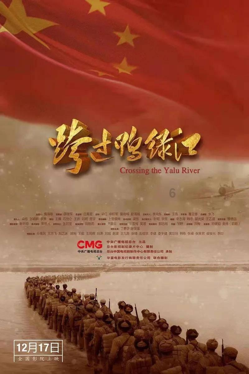 日常照片拼图